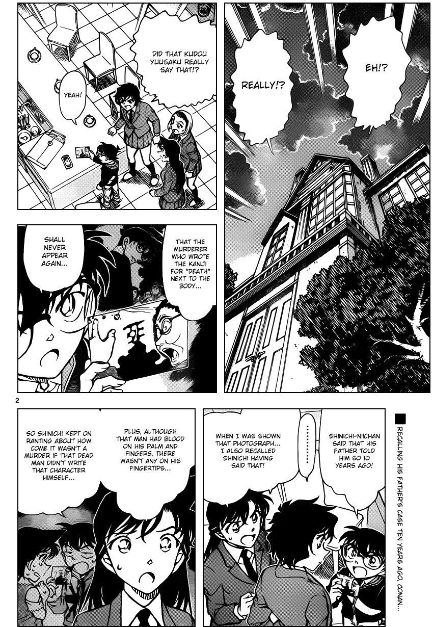 Chapter 813 - Page 2