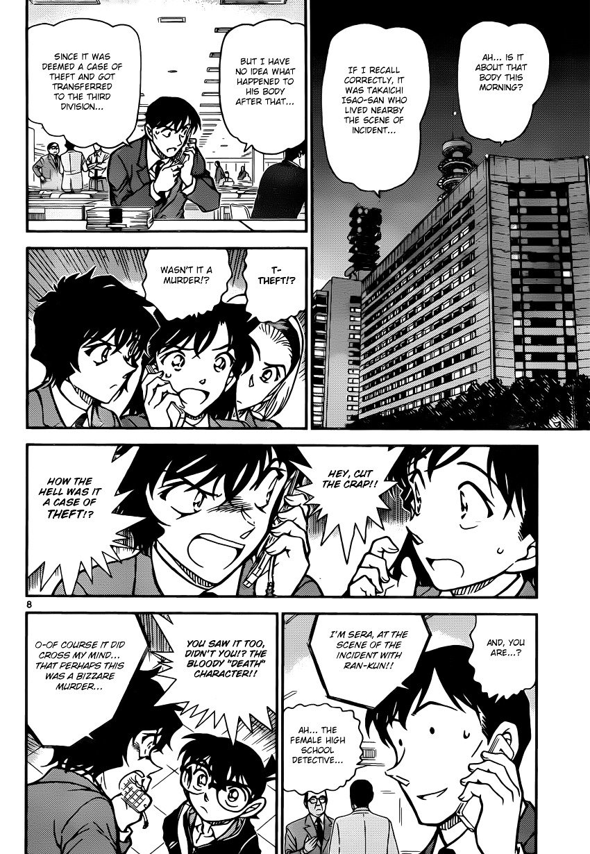 Chapter 813 - Page 8