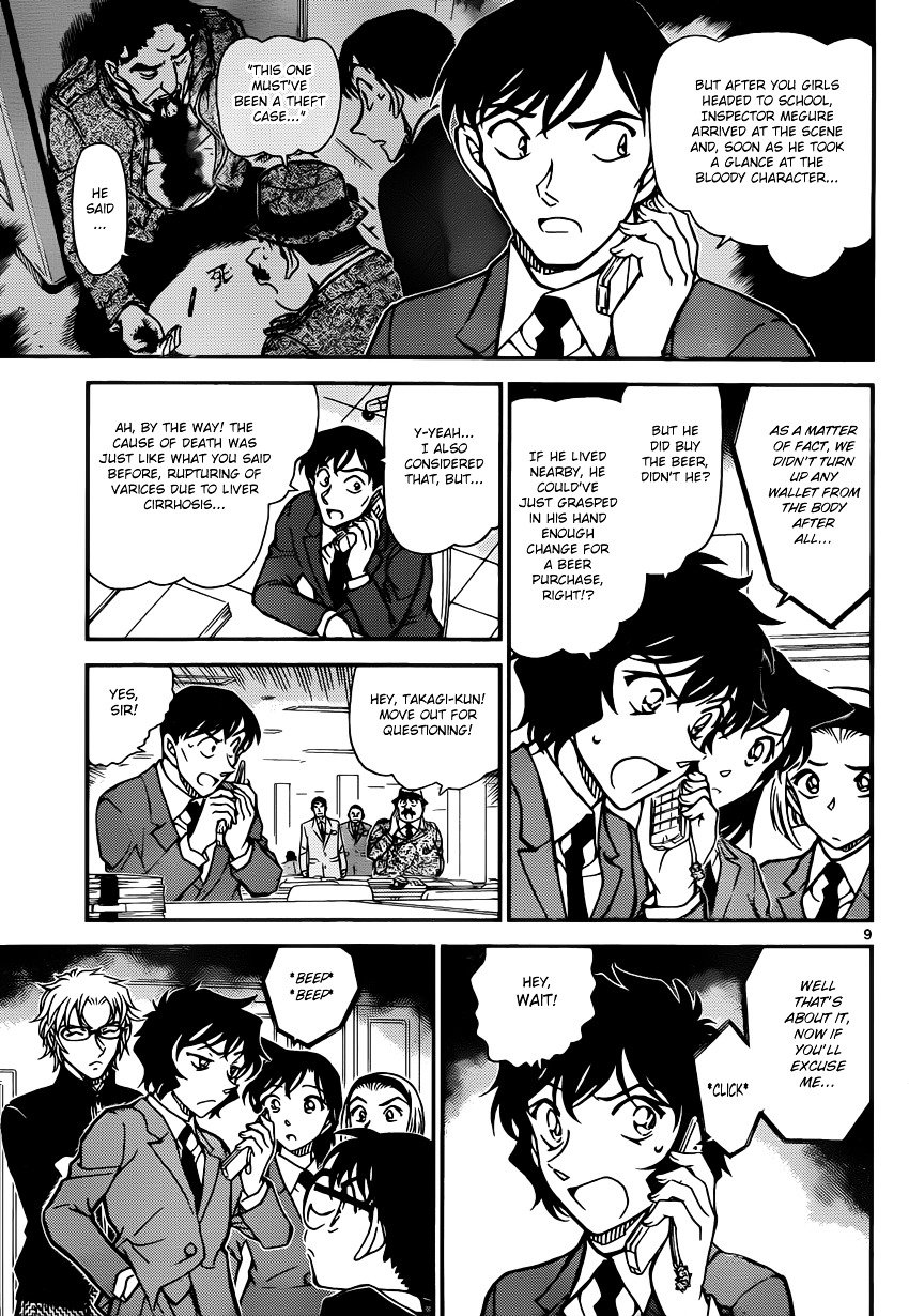 Chapter 813 - Page 9