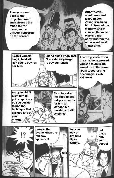 Chapter 224 - Page 13