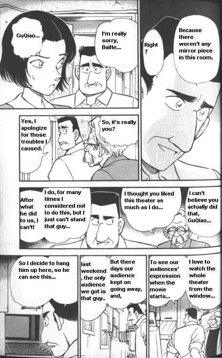 Chapter 224 - Page 15