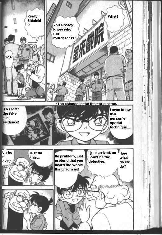 Chapter 224 - Page 2