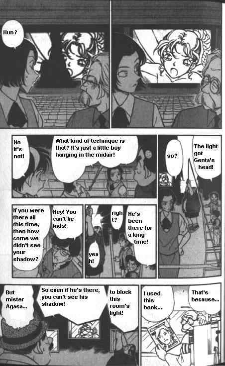 Chapter 224 - Page 7