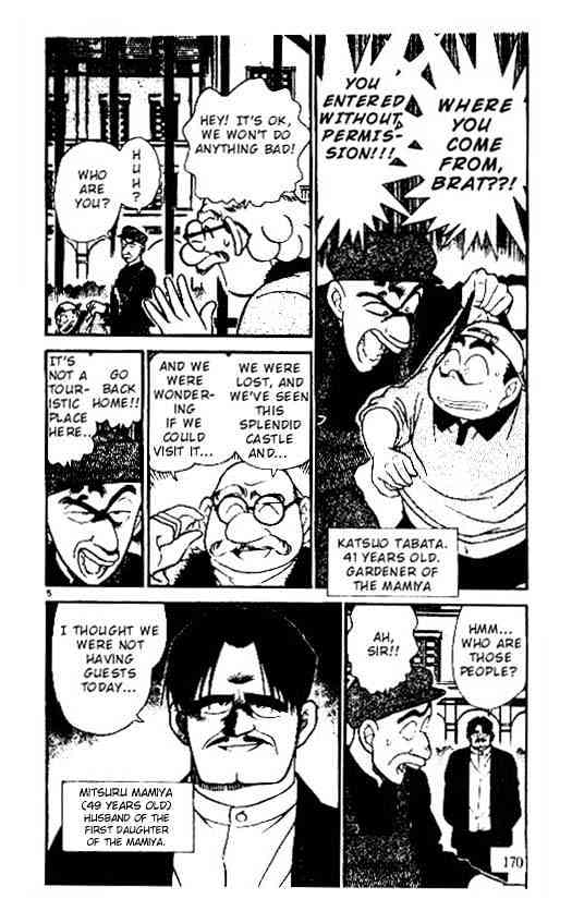 Chapter 200 - Page 4