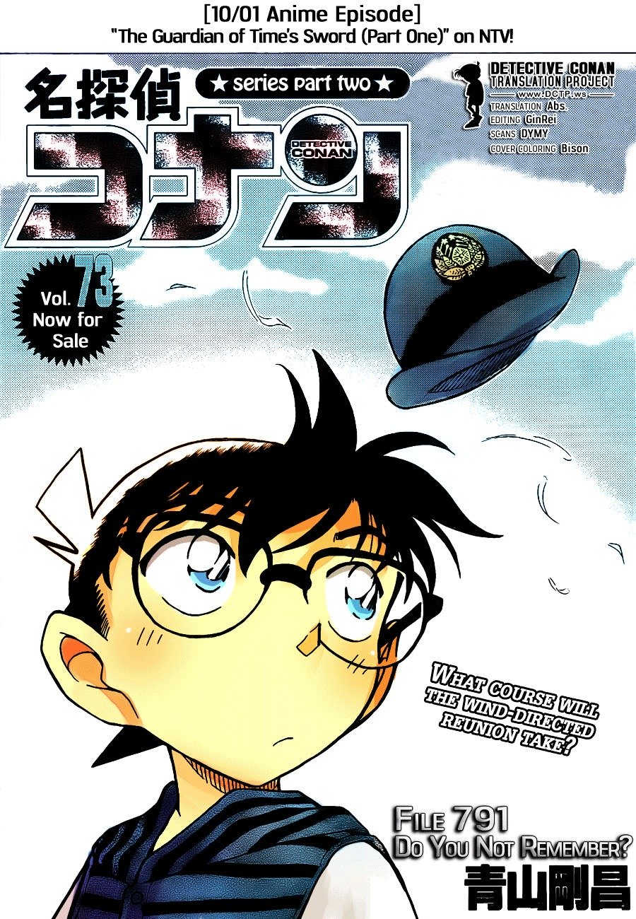 Chapter 791 - Page 1
