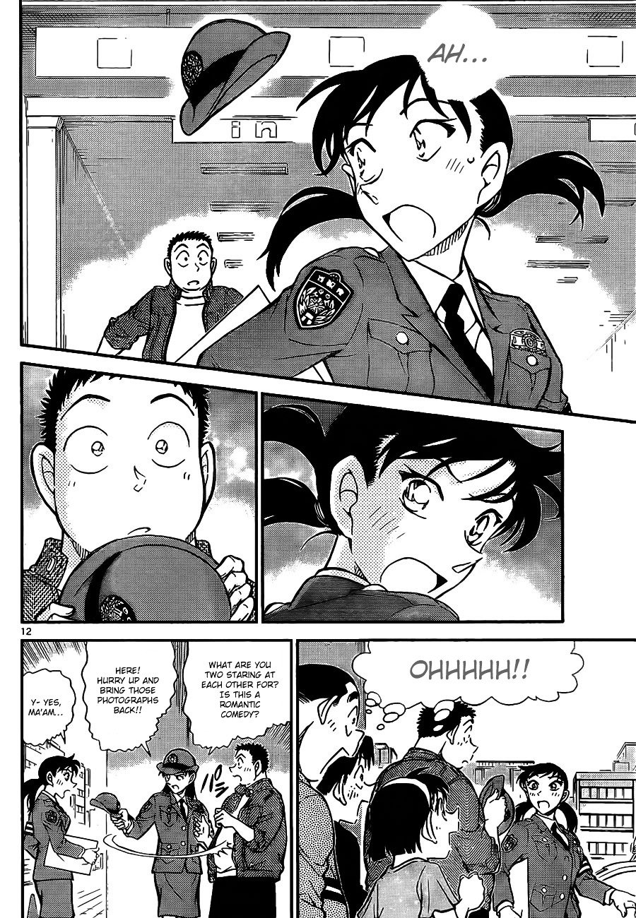 Chapter 791 - Page 13