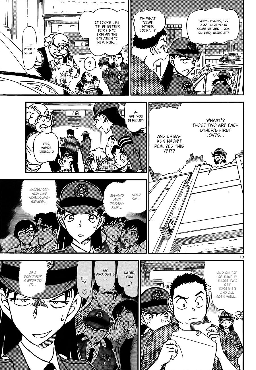 Chapter 791 - Page 14