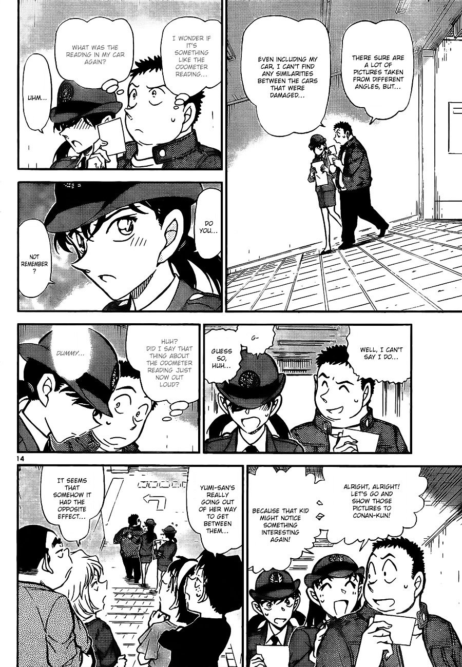 Chapter 791 - Page 15