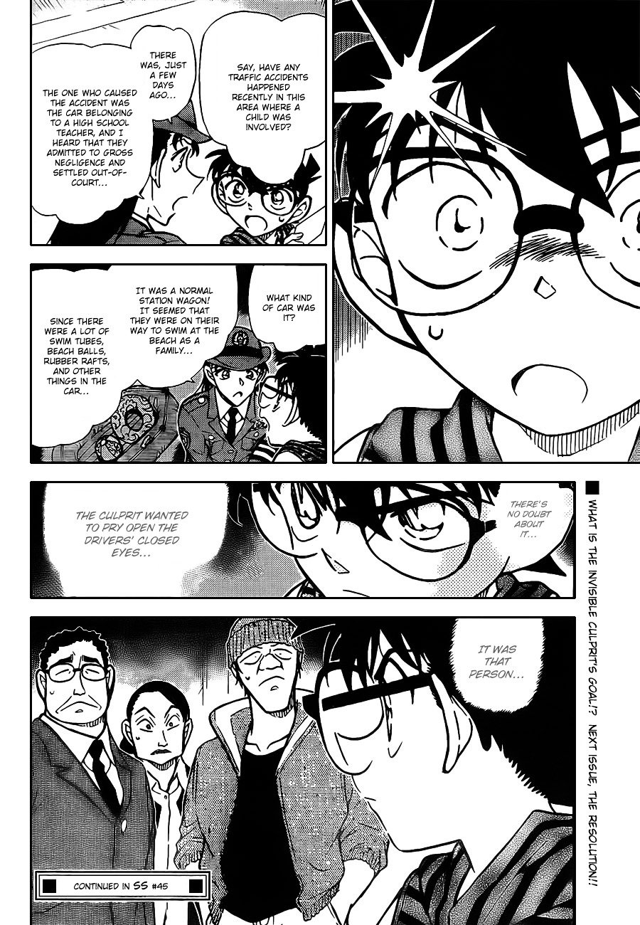 Chapter 791 - Page 17
