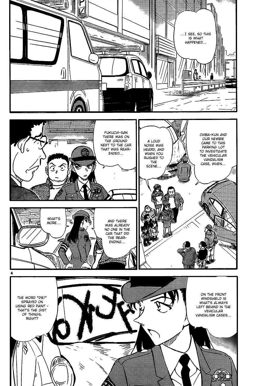 Chapter 791 - Page 5