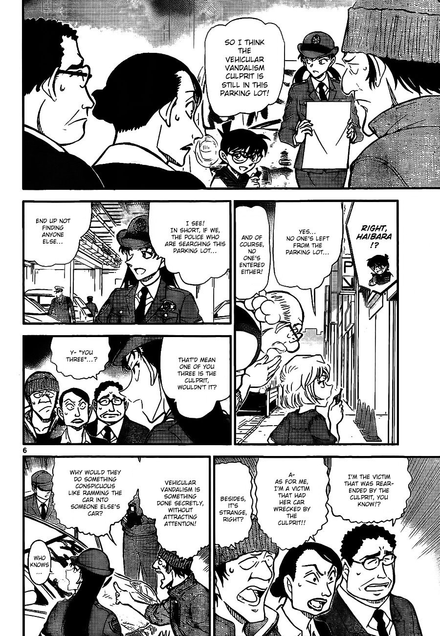 Chapter 791 - Page 7