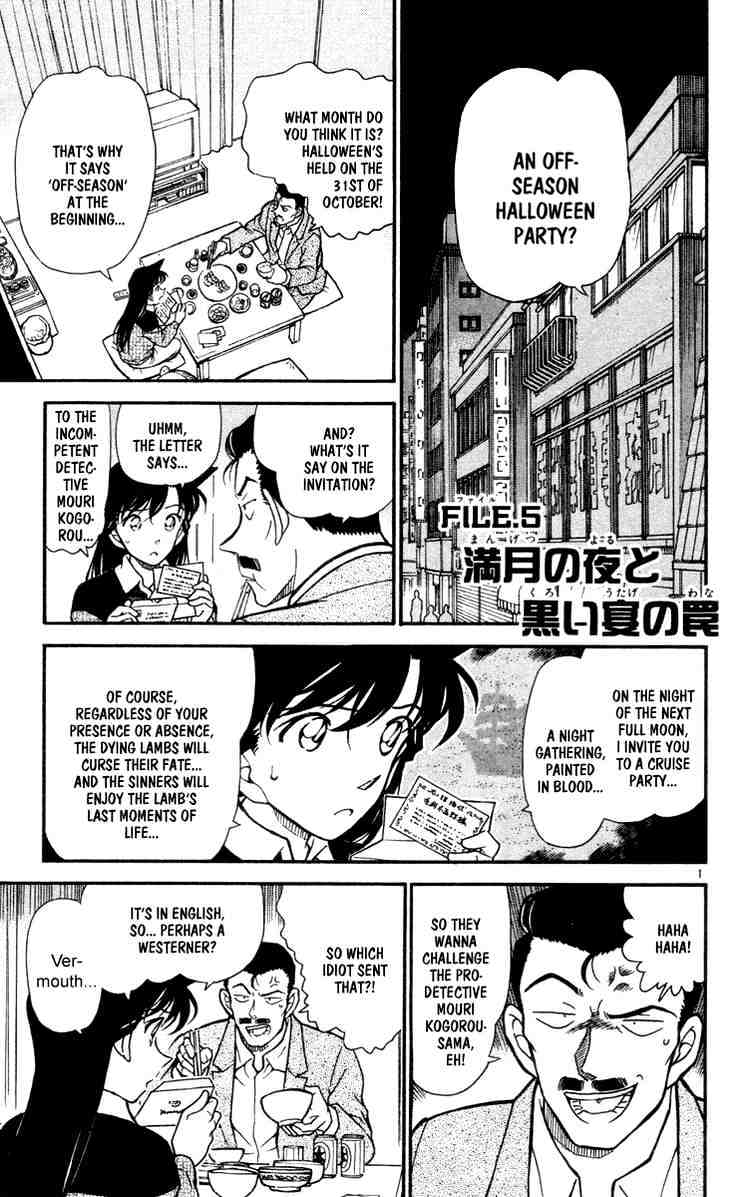 Chapter 429 - Page 1
