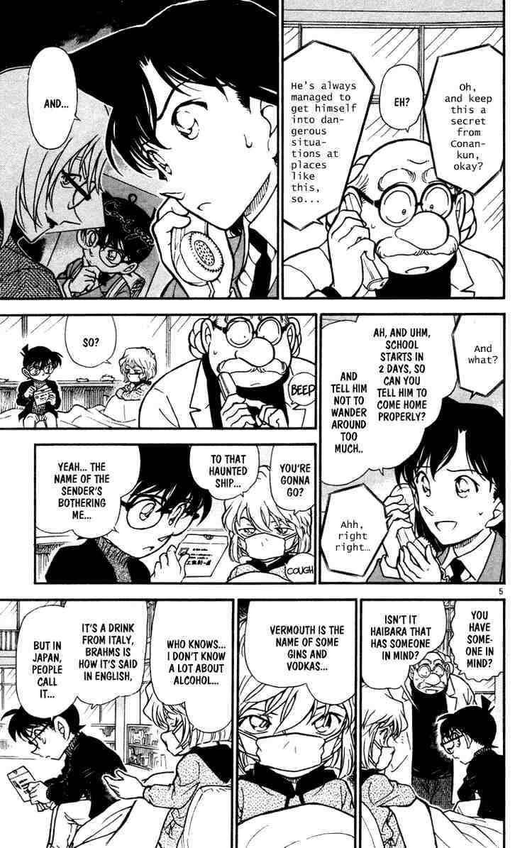 Chapter 429 - Page 5