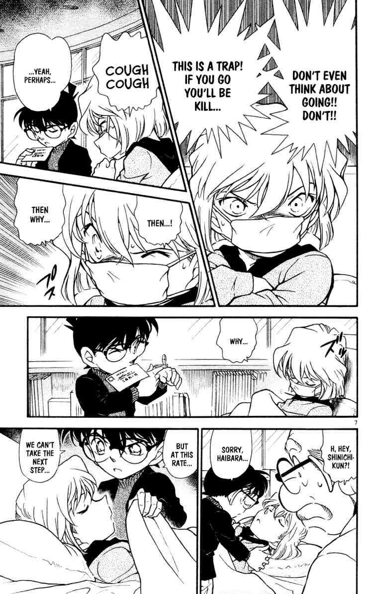 Chapter 429 - Page 7