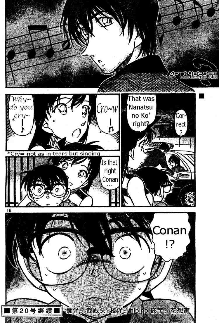 Chapter 474 - Page 18