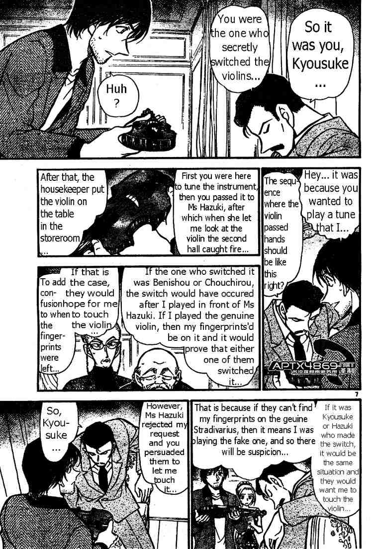 Chapter 474 - Page 7