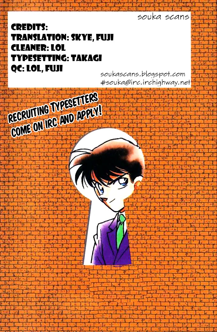 Chapter 908 - Page 1