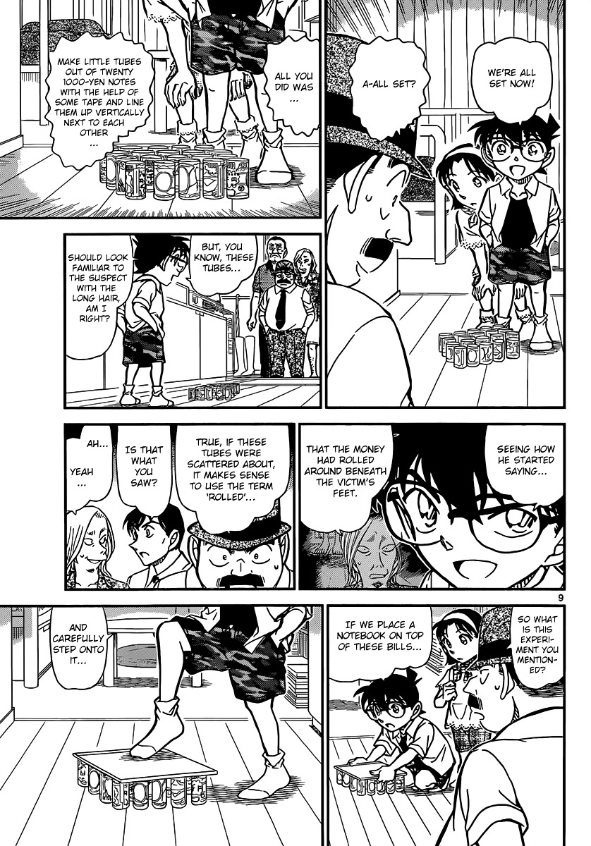 Chapter 908 - Page 10