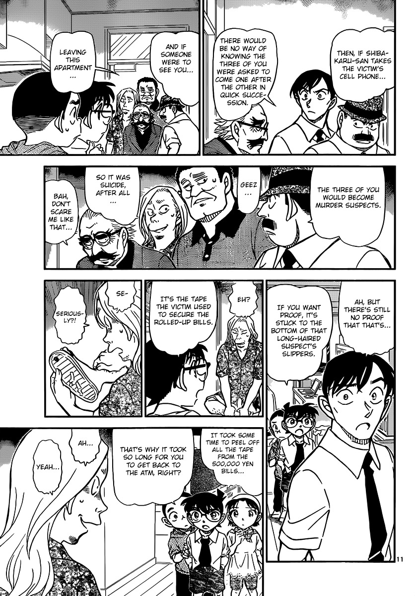 Chapter 908 - Page 12