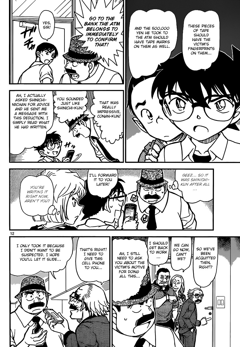 Chapter 908 - Page 13