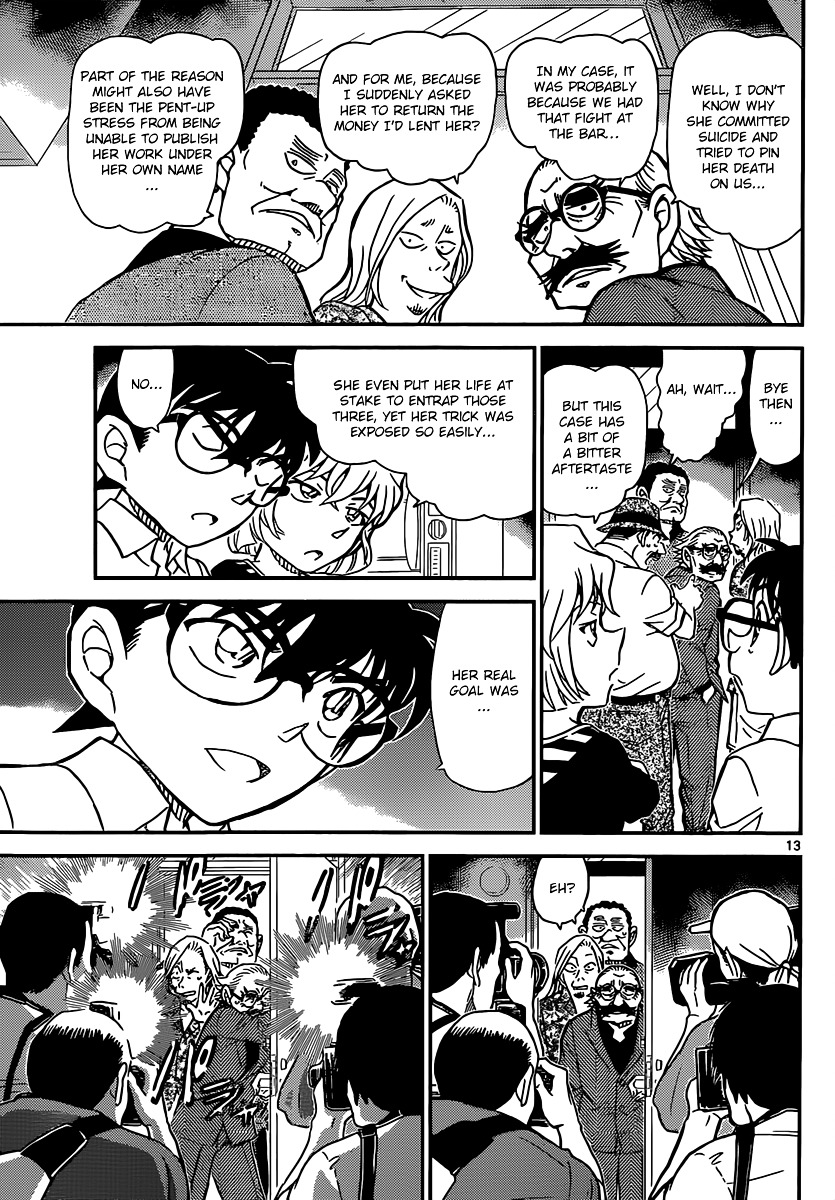 Chapter 908 - Page 14