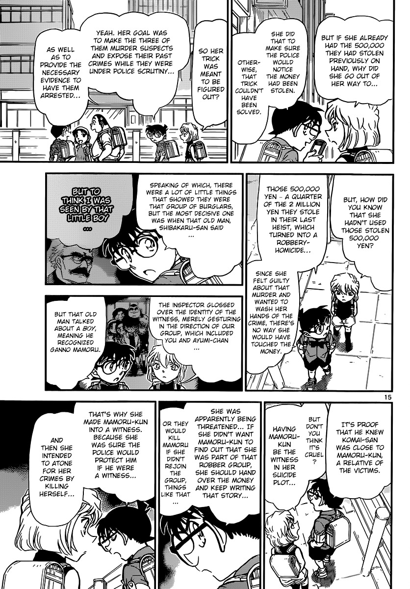 Chapter 908 - Page 16