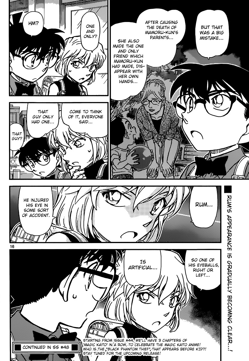 Chapter 908 - Page 17
