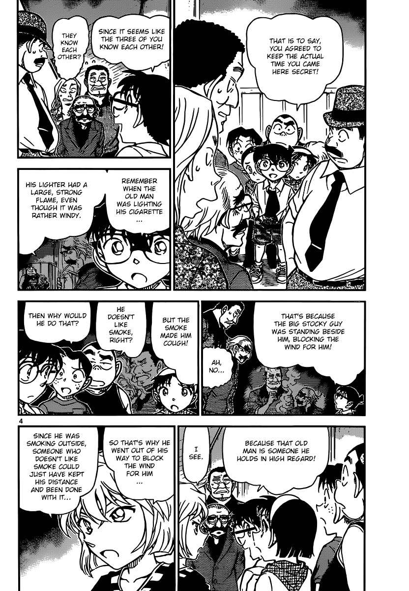 Chapter 908 - Page 5