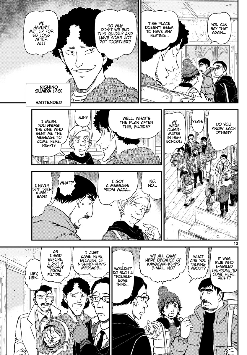 Chapter 1027 - Page 13