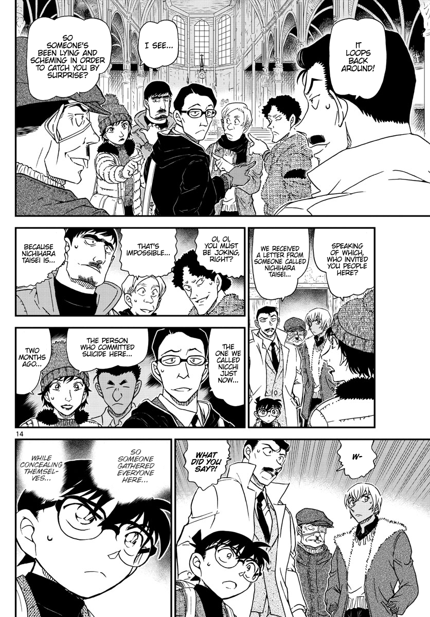 Chapter 1027 - Page 14