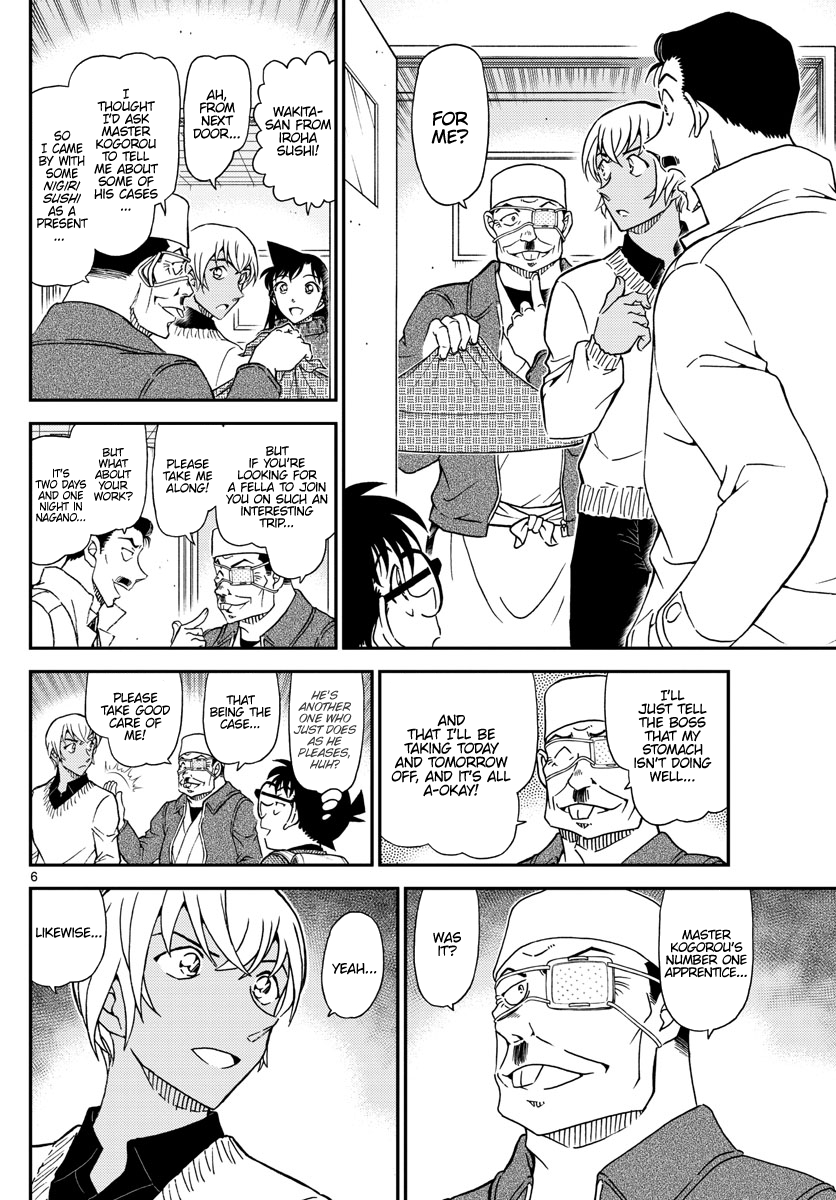 Chapter 1027 - Page 6
