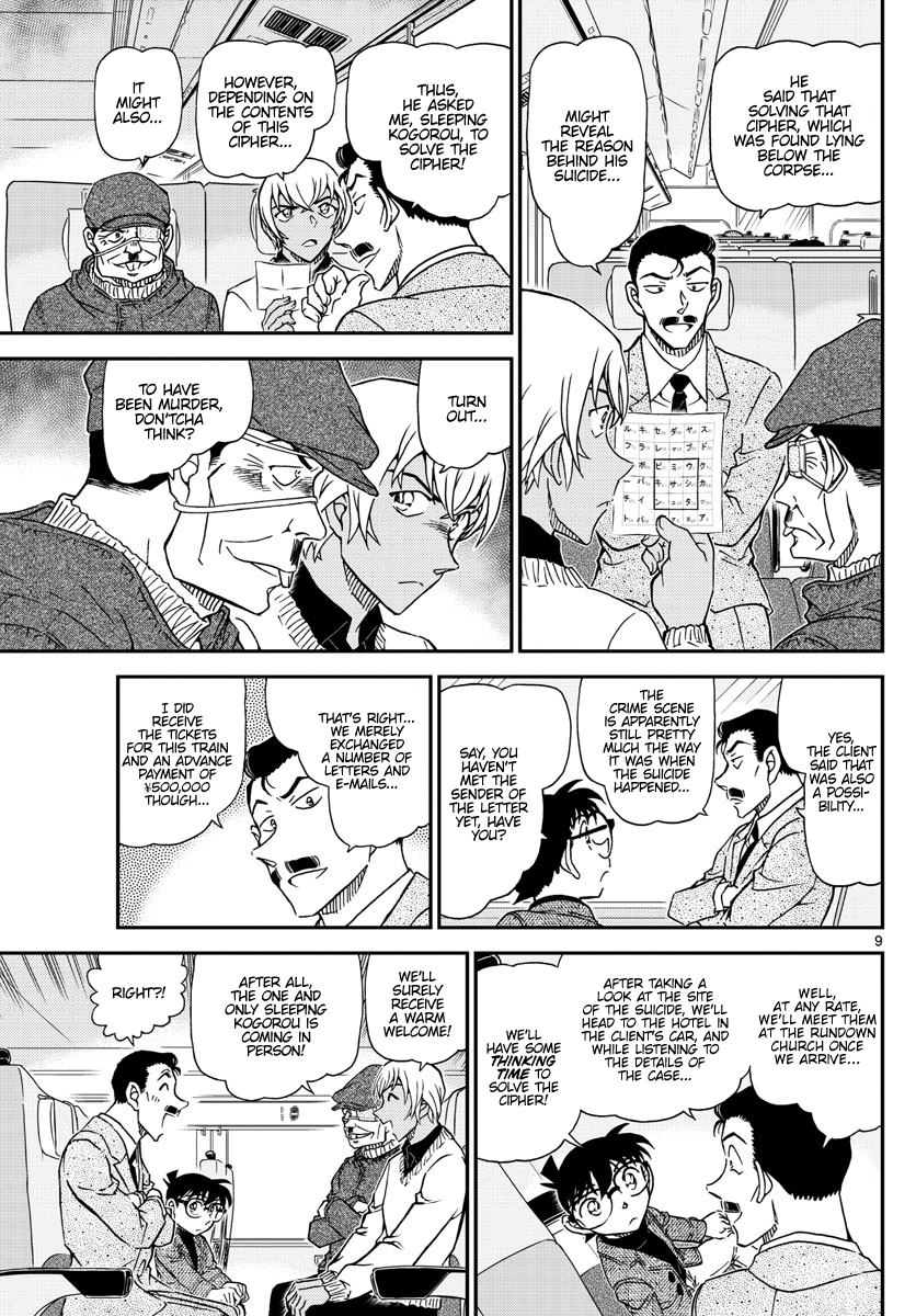 Detective Conan Chapter 1103 Read Detective Conan Manga English [New Chapters] Online Free - MangaClash