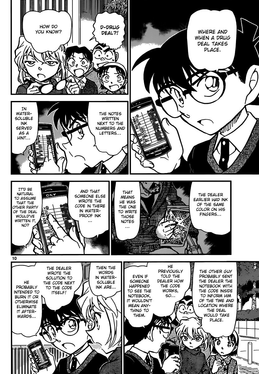 Chapter 879 - Page 10