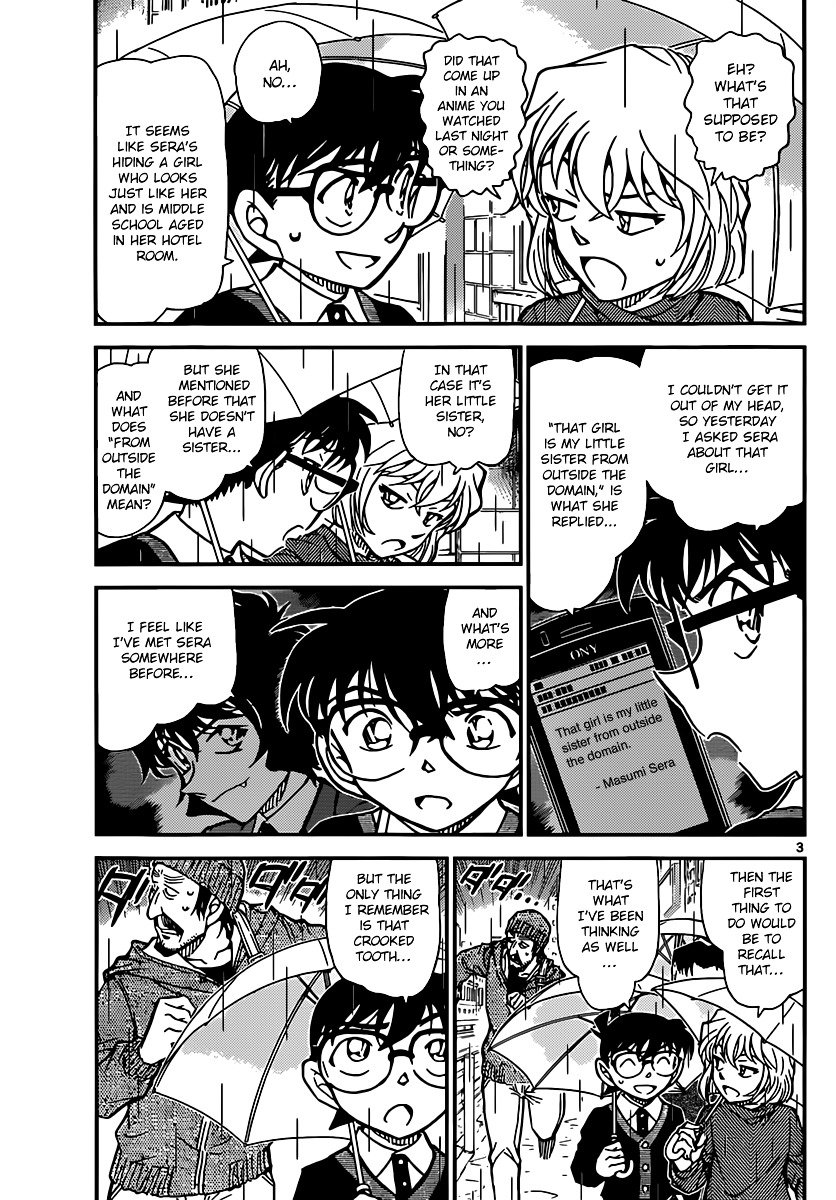 Chapter 879 - Page 3
