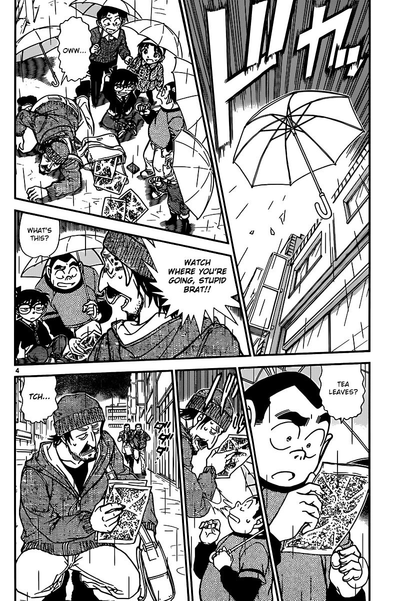 Chapter 879 - Page 4
