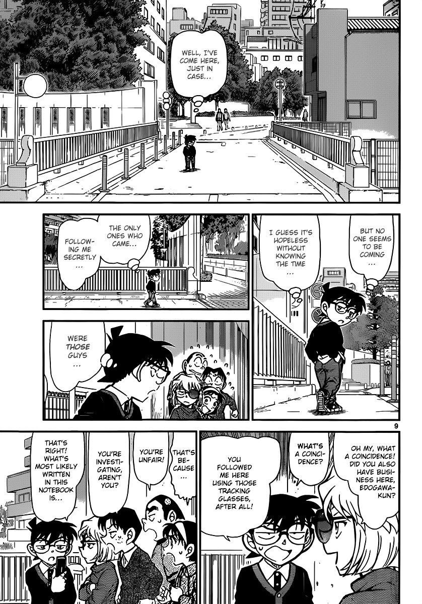 Chapter 879 - Page 9