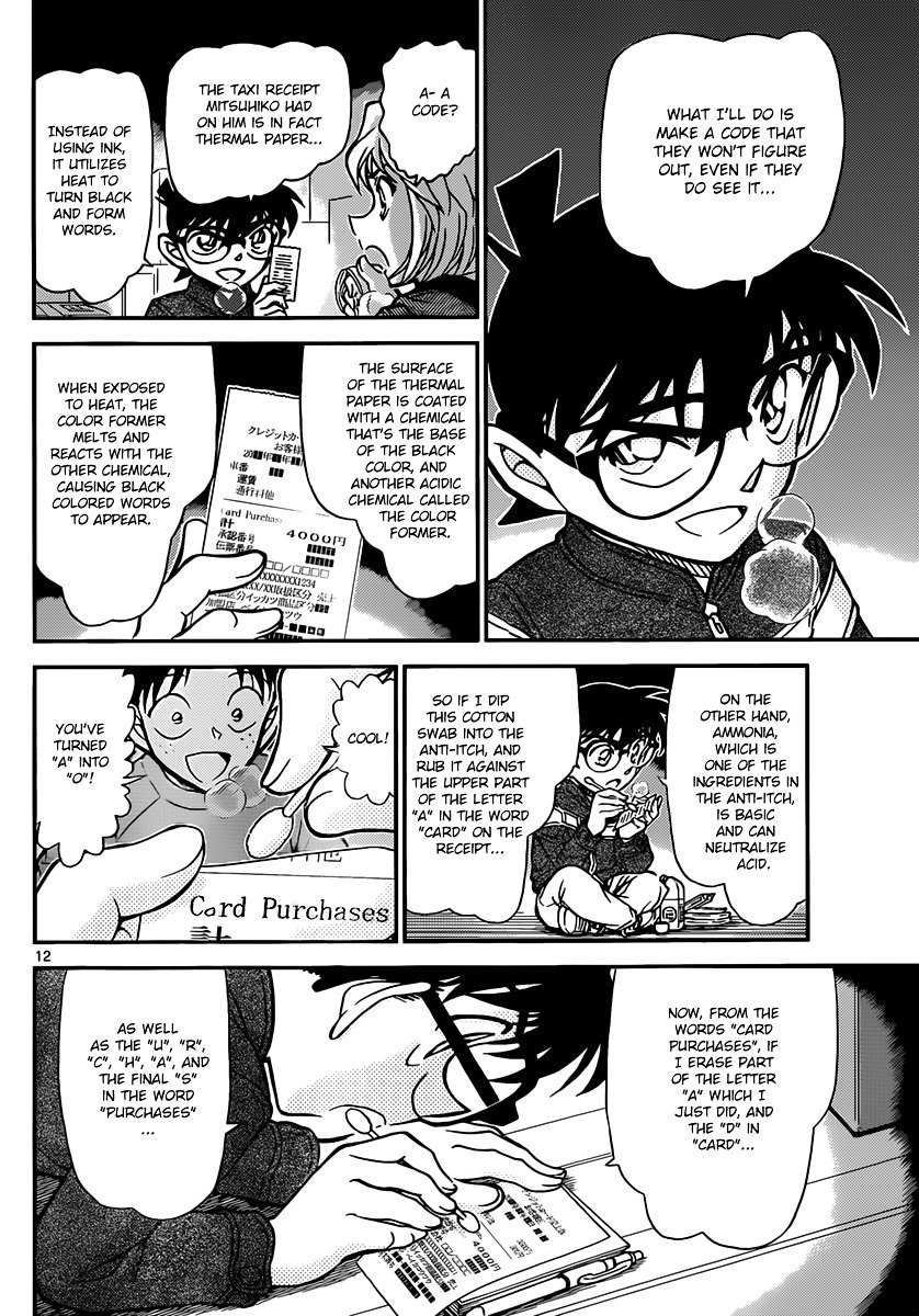 Chapter 842 - Page 12