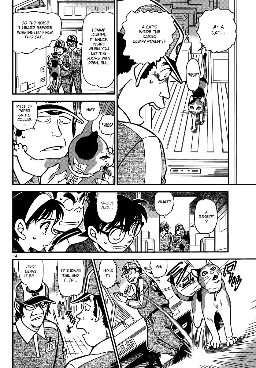 Chapter 842 - Page 14