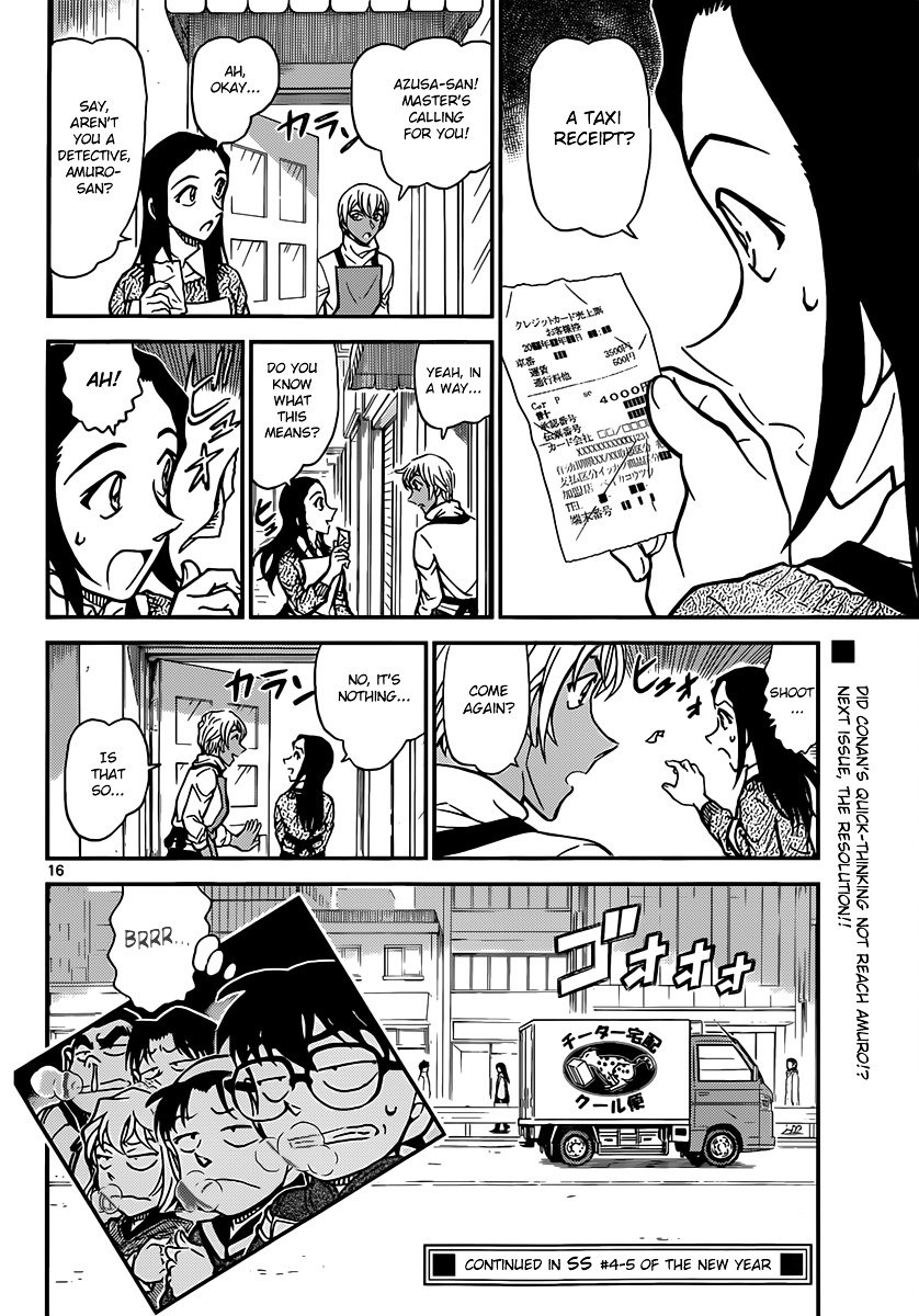 Chapter 842 - Page 16