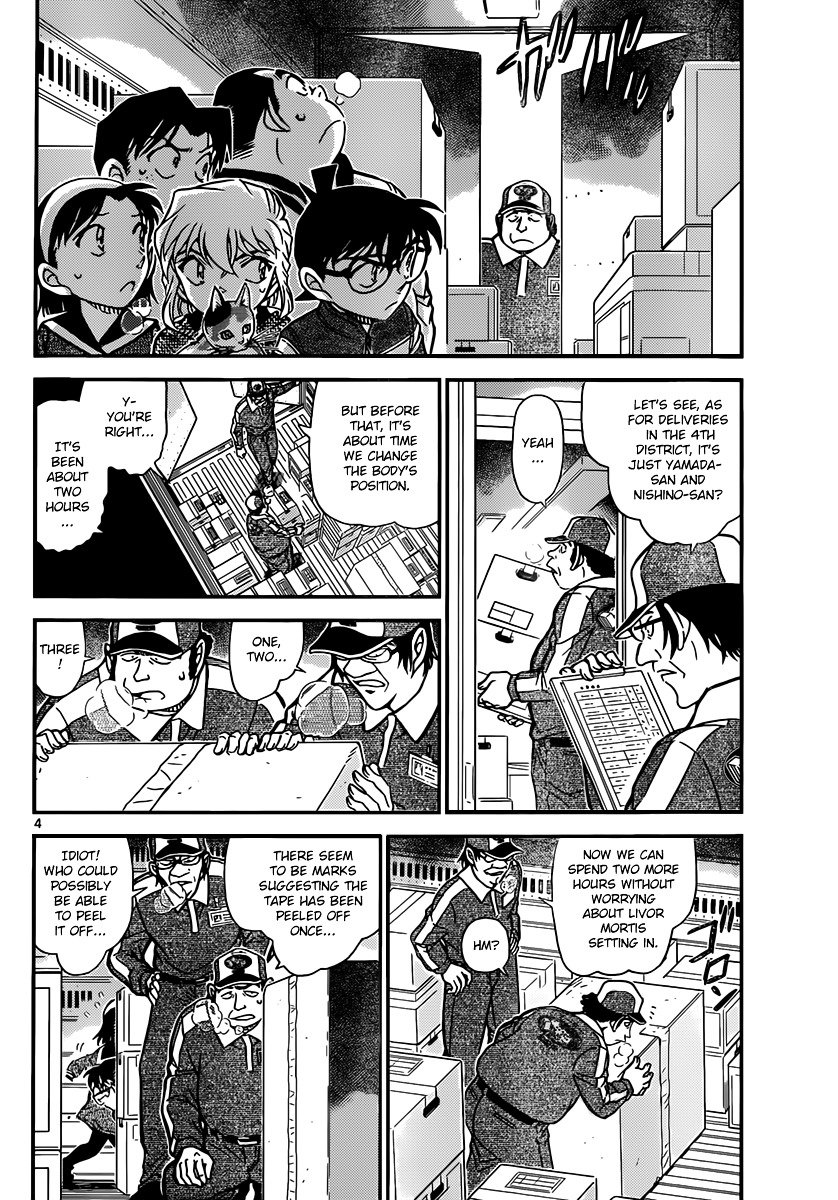 Chapter 842 - Page 4