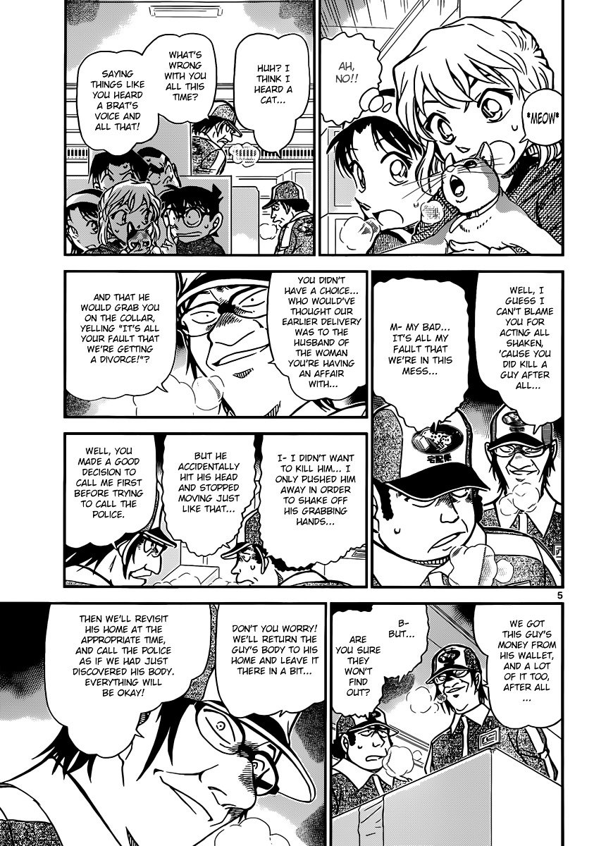 Chapter 842 - Page 5