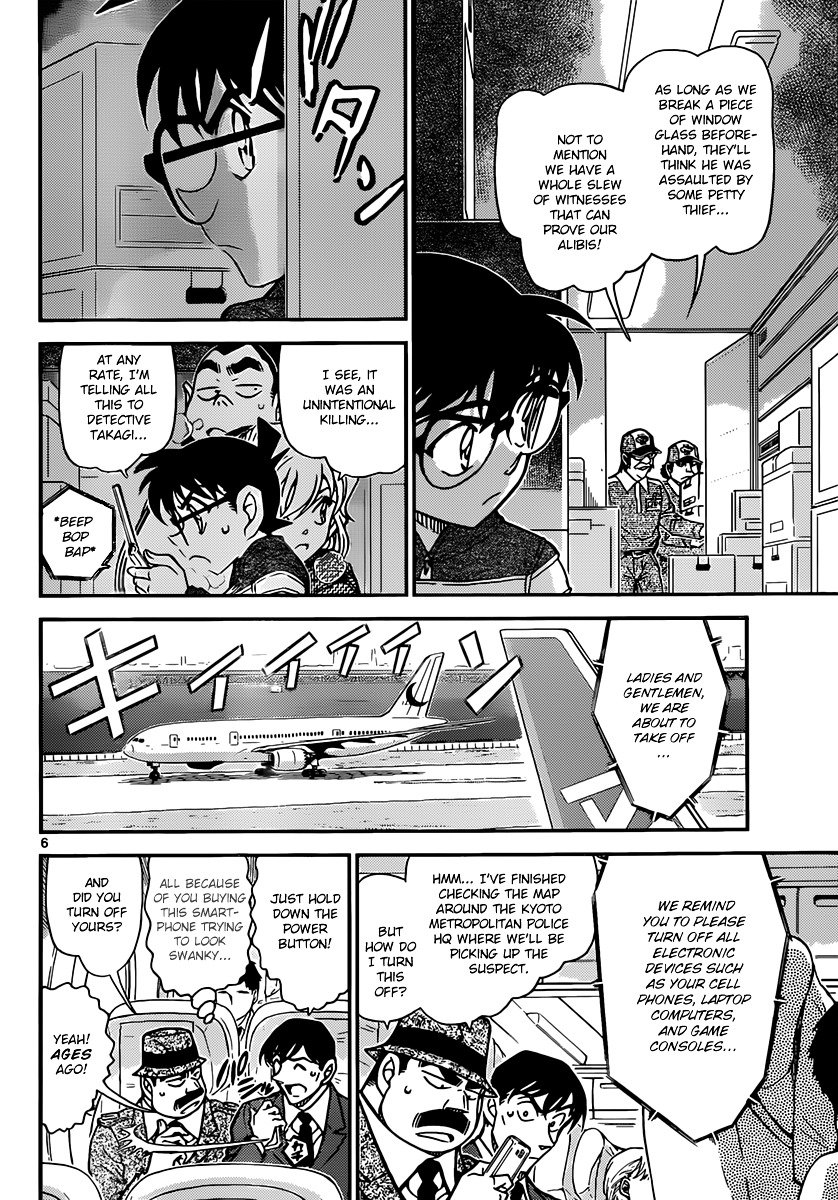 Chapter 842 - Page 6