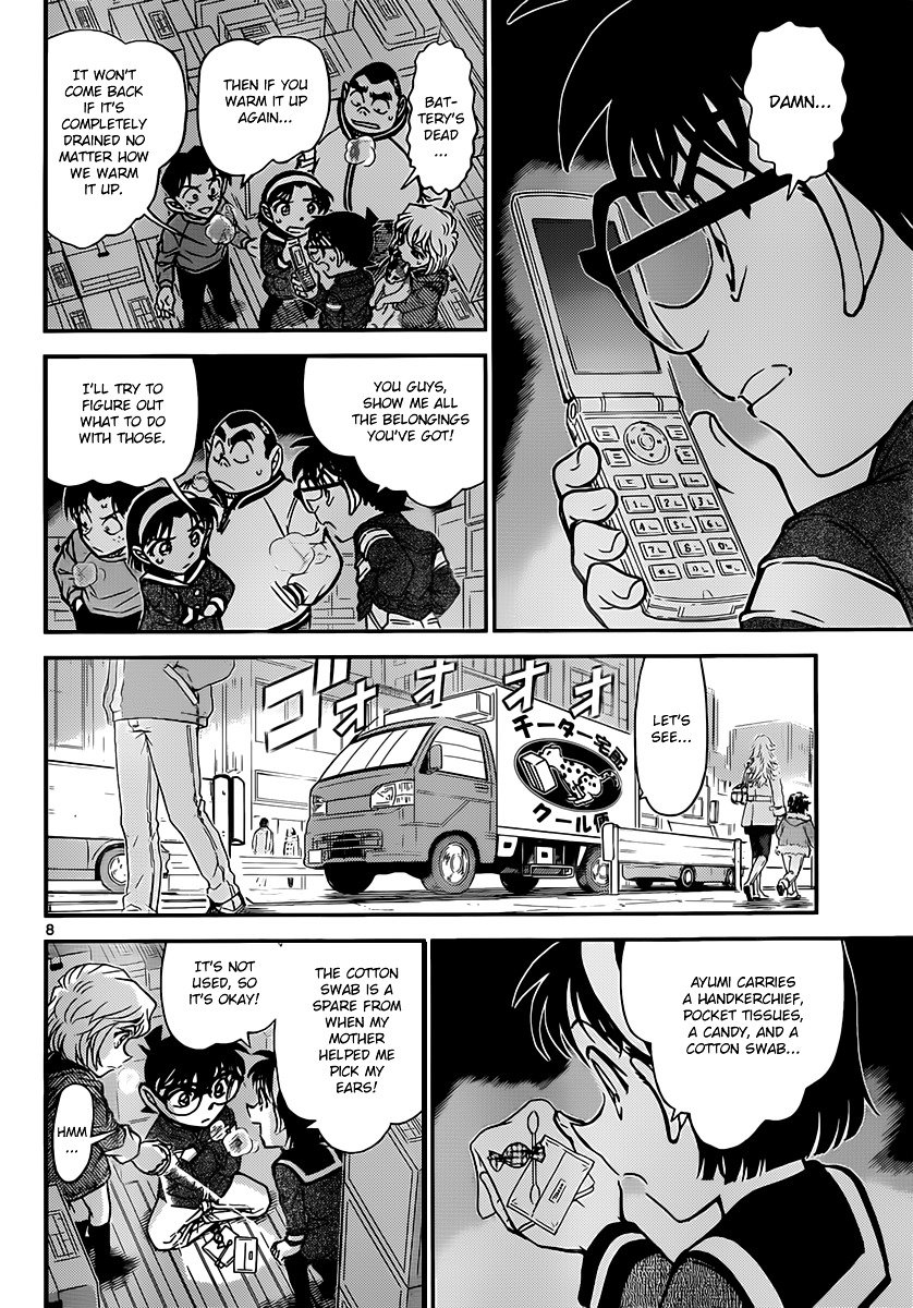 Chapter 842 - Page 8