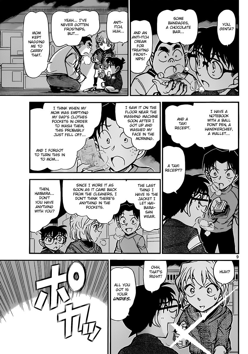 Chapter 842 - Page 9