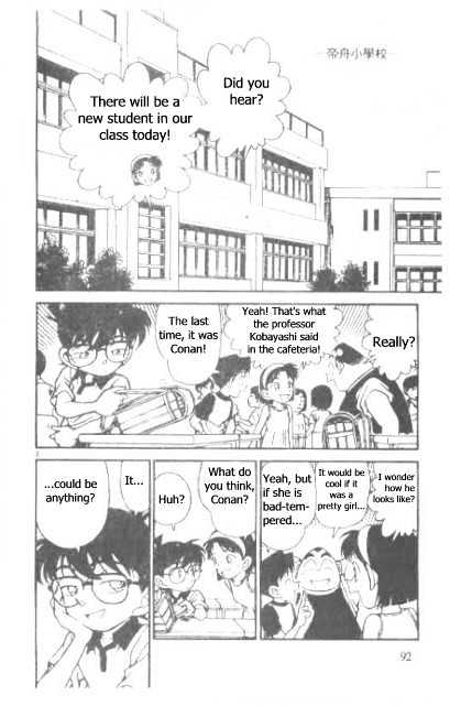 Chapter 176 - Page 2