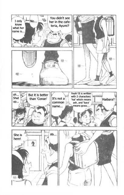 Chapter 176 - Page 3