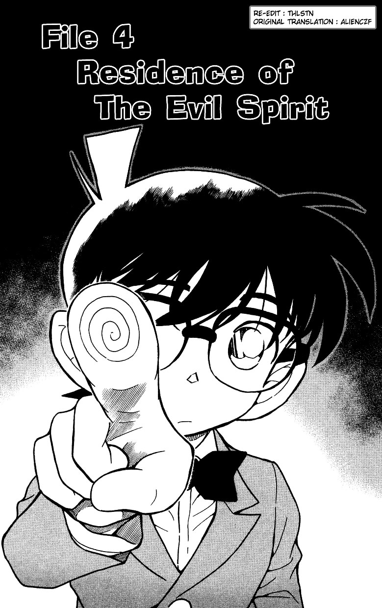 Chapter 494 - Page 1