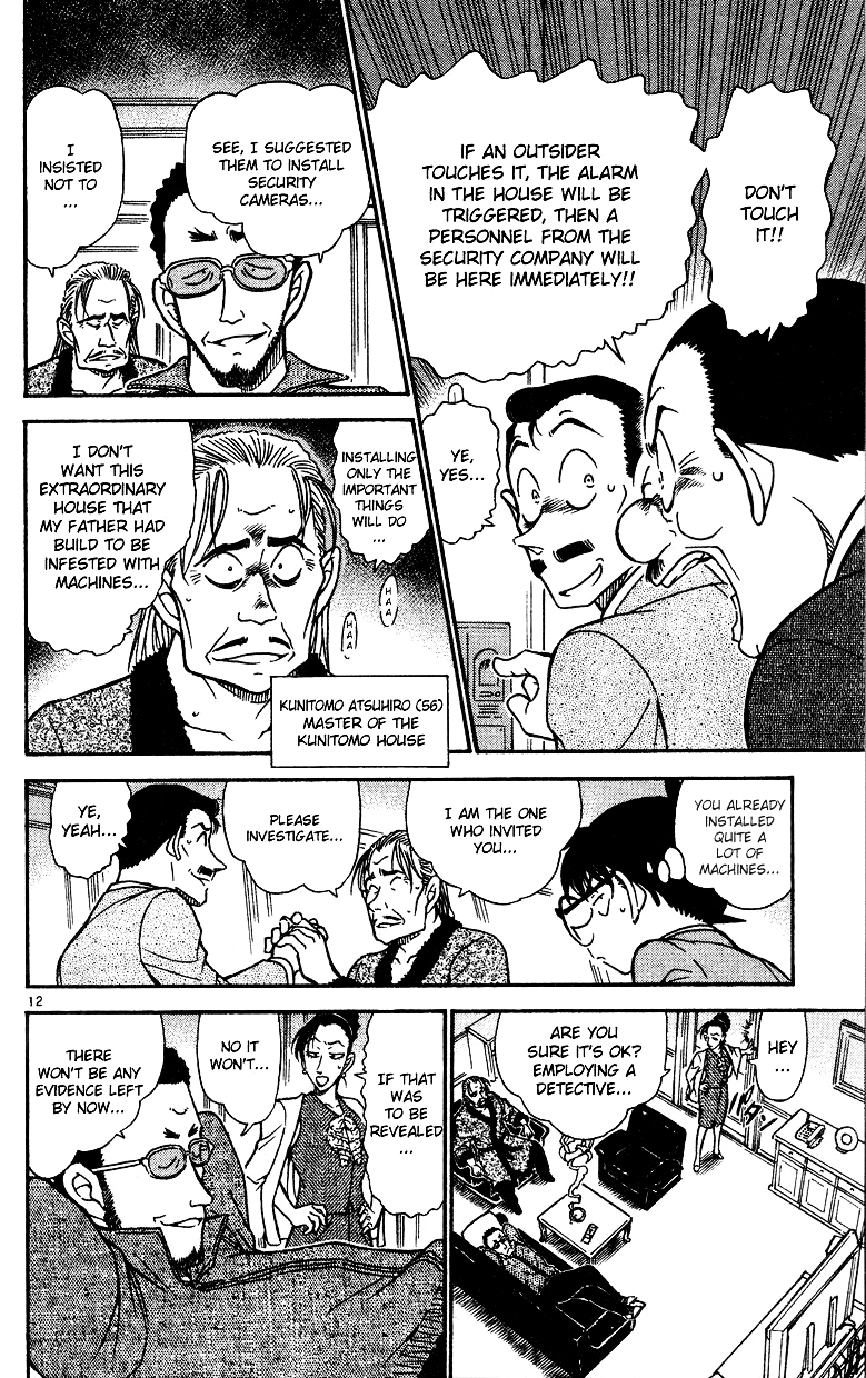 Chapter 494 - Page 12