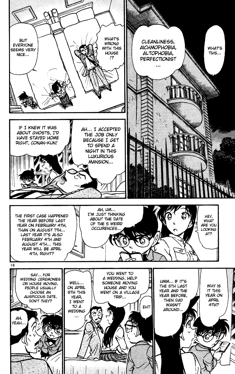 Chapter 494 - Page 16