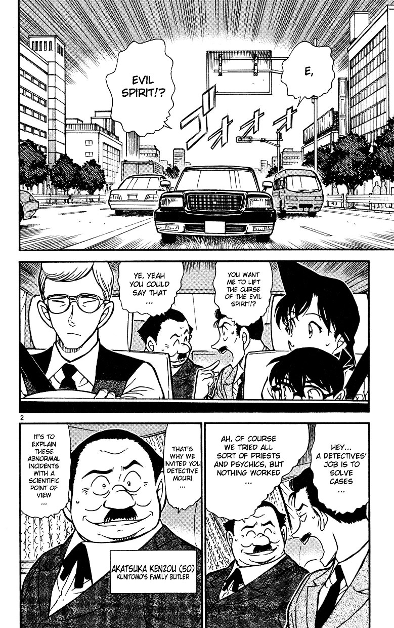 Chapter 494 - Page 2